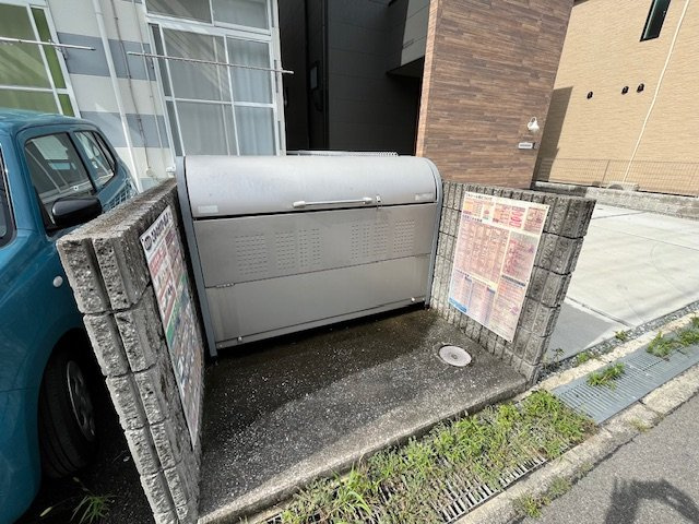 ブルーマカロン汐ノ宮のその他共用部分