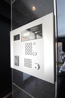 【セキュリティ】 | ダ ヴィンチ