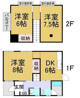 【間取り】