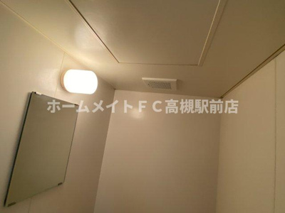 【浴室】 | ヴェルディ南松原