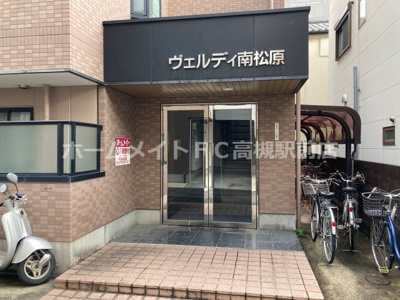 【エントランス】 | ヴェルディ南松原