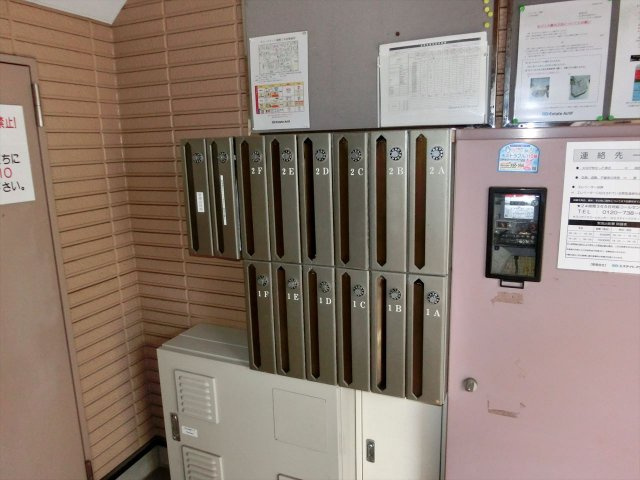 サニーフラット瑞穂のその他共用部分|サニーフラット瑞穂