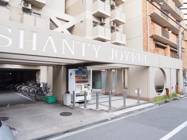 シャンテジョイフルの周辺