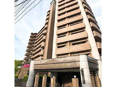 【外観】 | シティプラザ府中南