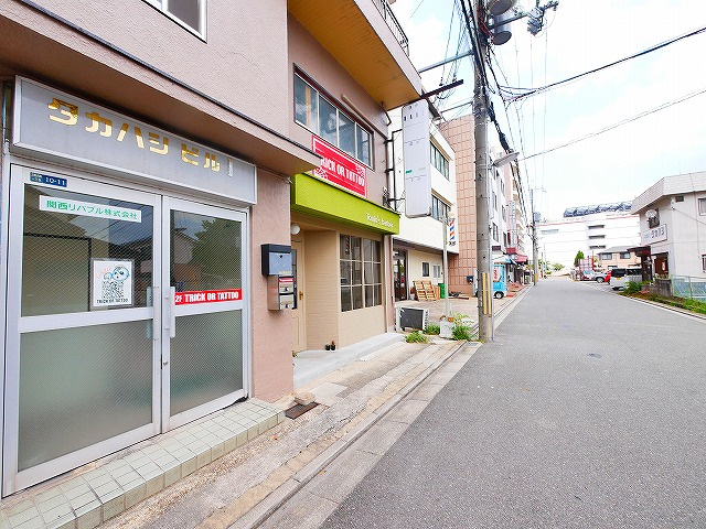 第1タカハシビルのその他