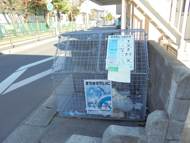 サンヴィレッヂ宮久保Ｂ棟のその他共用部分