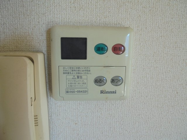 サンヴィレッヂ宮久保Ｂ棟の設備
