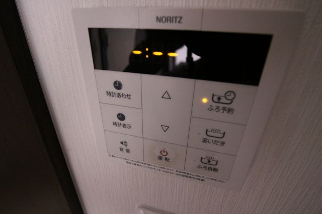 エルメゾン大蔵の内装