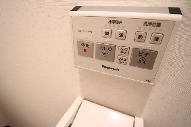 エルメゾン大蔵の設備