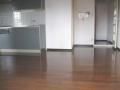 【洋室】 | ディナスタビル