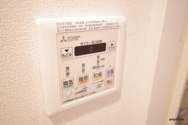 ララプレイス天王寺シエロ　仲介手数料無料の設備