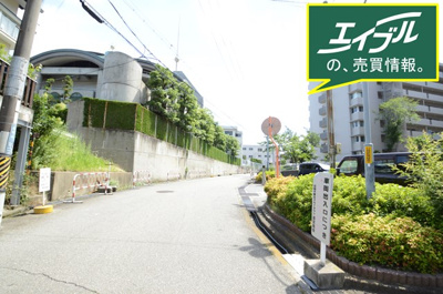 【周辺】 | 日興千里台スカイタウンE棟 | 周辺は落ち着いた住宅地です。