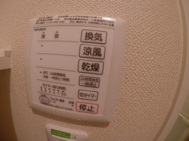 【設備】 | レオネクストリバーサイド2