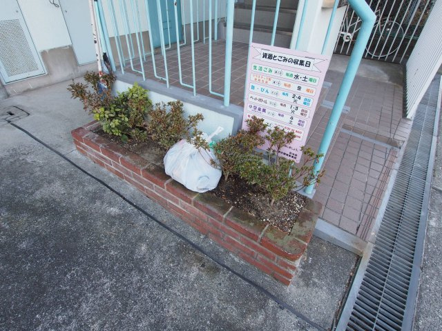 【その他共用部分】 | レジデンスサカタ | 敷地内ゴミ捨場