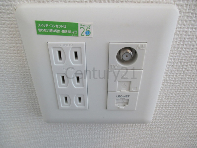 【設備】 | レオネクストモンブルー木部