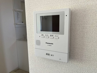 【設備】 | セジュールMG Ⅱ