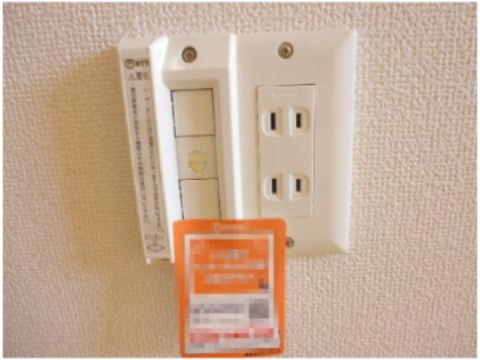 オランジュAの設備