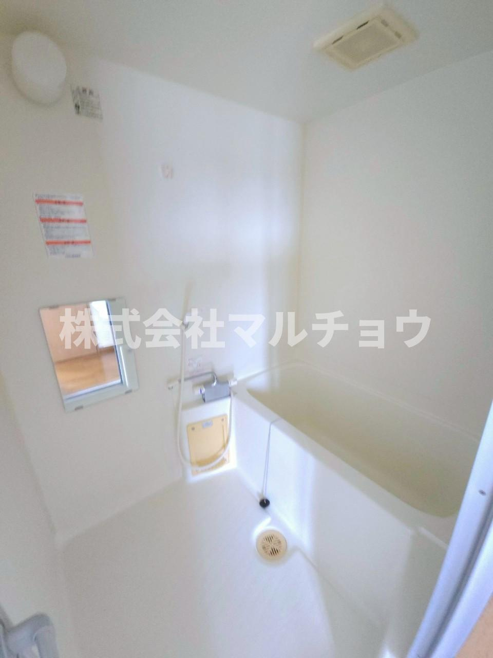 ハイツゆずの浴室|きれいなお風呂です