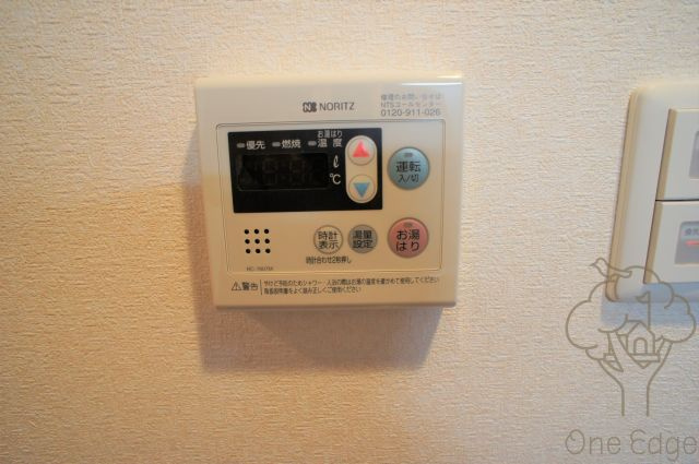 ディナスティ十三東の設備