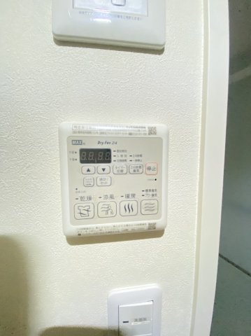 ディアコート盛岡の設備