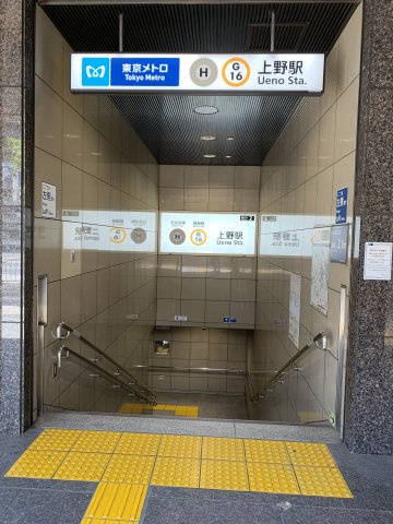 成宝ビル
