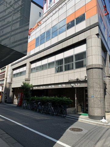 成宝ビル