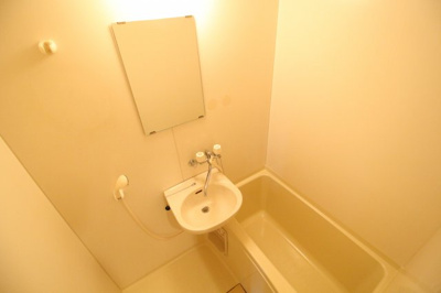 【洗面所】 | レジデンスイトウ