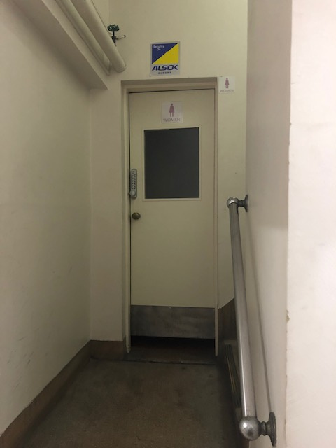 日本橋小楼のトイレ
