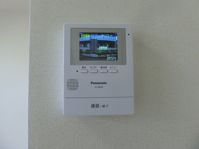 グリーンビューB棟のその他共用部分