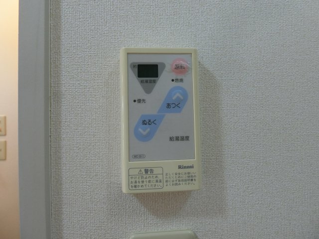 グリーンビューB棟の設備