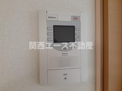【セキュリティ】 | グランユニゾン