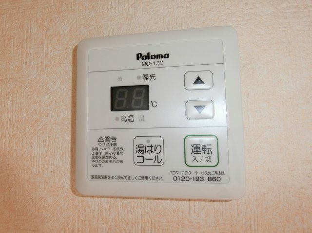 メゾン・ド・エスプリの設備