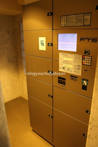 【その他共用部分】 | レジディア日本橋人形町 | レジディア日本橋人形町