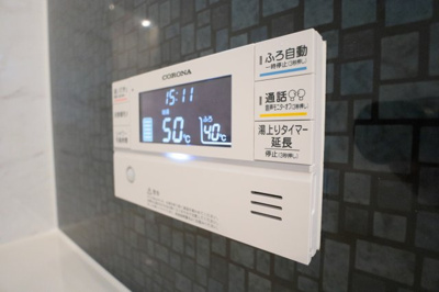 【設備】 | DヴェルジェⅥ