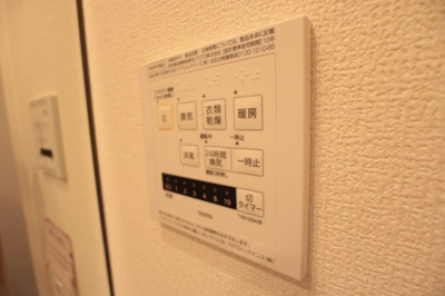 【設備】 | DヴェルジェⅥ