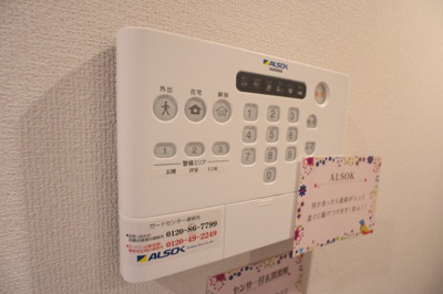 【設備】 | DヴェルジェⅥ