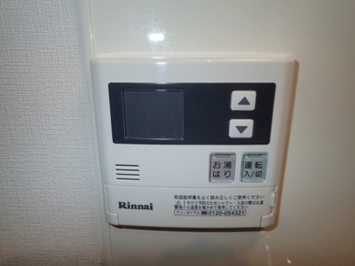 【キッチン】 | マメゾン阿倍野