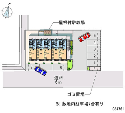 【駐車場】 | 上大利北