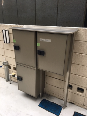 【外観】 | ガイア邸