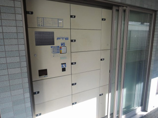 【その他共用部分】 | 不在時にもお荷物が受け取れる宅配ボックスです。
