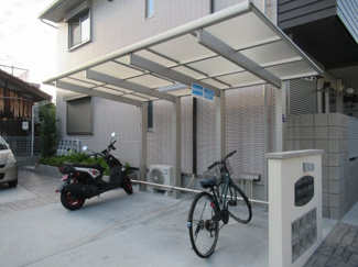 【その他共用部分】 | 駐輪場です