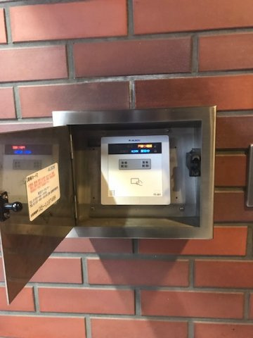 中村ビルのその他共用部分