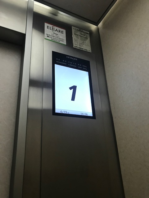 中村ビルの内装