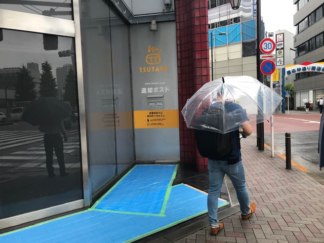 サンシャインビルのその他