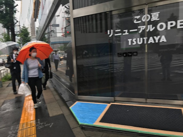 サンシャインビルの周辺