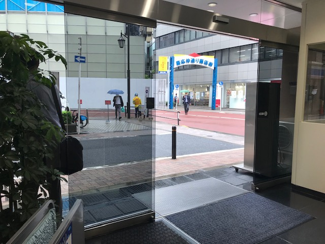 サンシャインビルの周辺