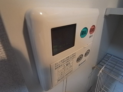 【設備】 | ブランチ613