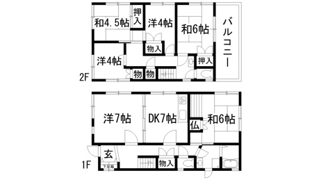 【間取り】