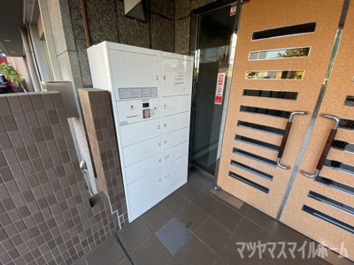 【設備】 | コンフォートエヌズ
