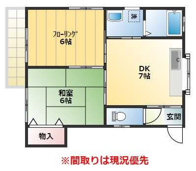青木荘の間取り